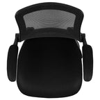 Silla de recepción lateral con base de trineo de malla negra y brazos abatibles